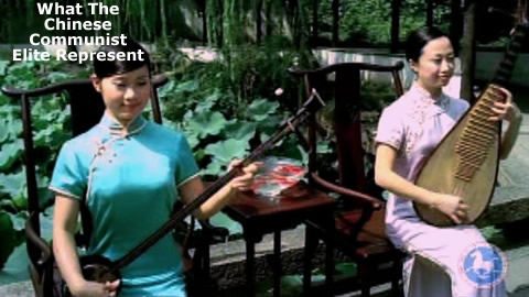Learn About China's Communist Elite