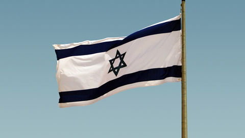 Israel's Top Cities