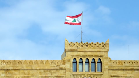 Lebanese Arabic Language Translations