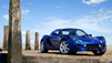Learn About Luxury Auto Brand Lotus Cars