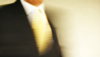 Business Tips: How To Ace a Job Interview