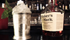 Mint Julep Cocktail: Recipe