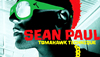 Sean Paul on 'Tomahawk Technique,' Simple Plan and Kelly Rowland