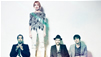 Interview With Metric About Online Identities