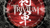 Interview With Trivium
