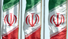 Iran History: 20th Century and Beyond