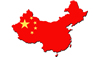 The History and Rise of China