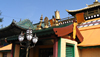 The History of the Mongol Empire