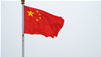 Human Rights in China