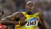 The Life and Career of Usain Bolt
