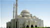 Ramadan: The Holy Month of Islam